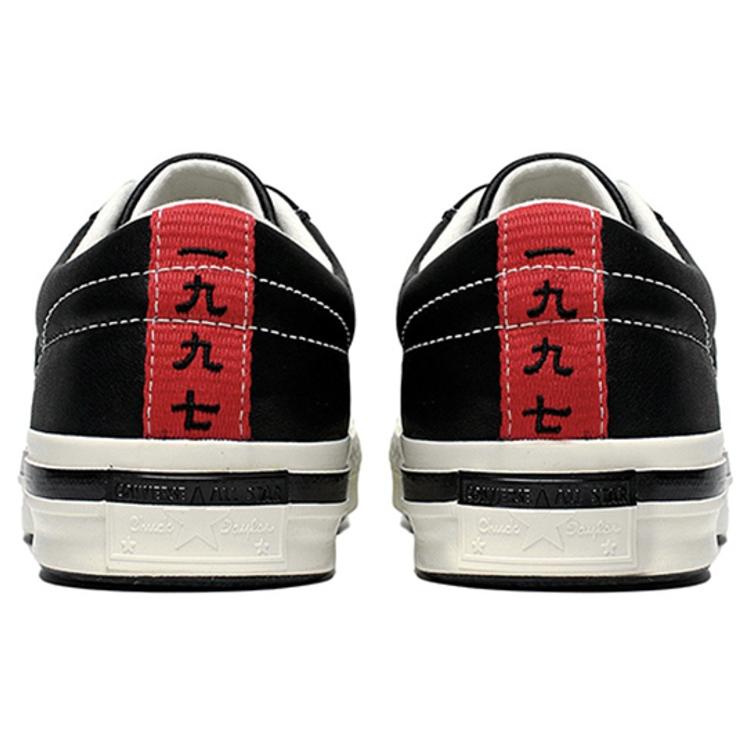 Converse One Star Ox 'Черный Огненно-Красный' (унисекс) Черные / Белые / Огненно-красные кеды для скейтборда 162839C