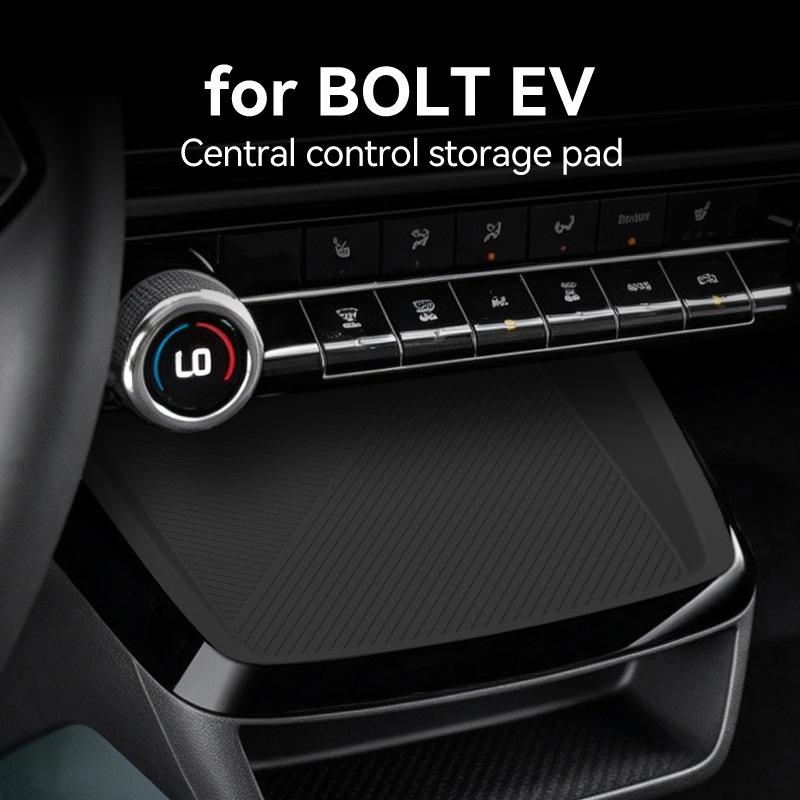 Подходит для центральной консоли Chevrolet CHEVY BOLT EV 2027 года, беспроводная зарядная площадка для телефона, автомобильный противоскользящий коврик, интерьер