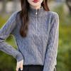 Women's Cashmere Sweater Qinghe Cashmere 30% Cashmere 70% Wool Autumn and Winter Pullover Warm and Fashionable