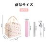 Kasanidika Insulated Lunch Bag with Chopsticks and Spoon, Large Capacity, Thick Insulated Lunch Box, Refrigerated, Insulated, Cute, Strawberry Print,