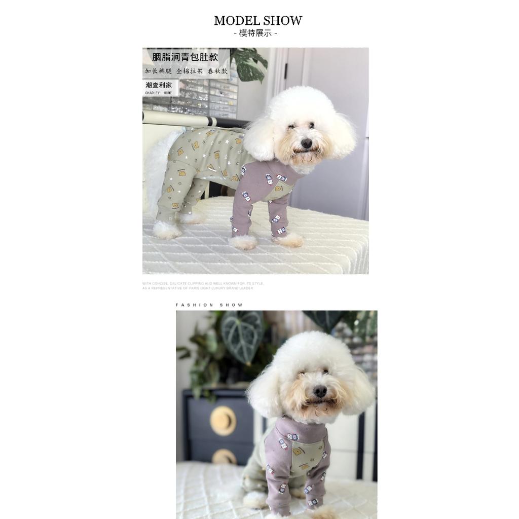 Spring Autumn Pure Cotton Puppy Rompers Clothing Retro Gray Green Print Wrap Belly Jumpsuits For Small Medium Dog Pet Clothes