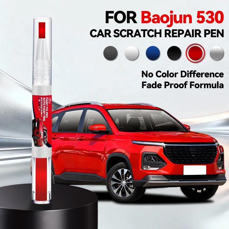 Purpose Vehicle For Baojun 530 Car Paint Repair Pen Touch Up Scratch Remover DIY Auto Accessories Black 065 82U Silver 049 White