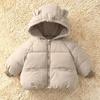 Kids Winter Down Jacket 2024 Cute Bear Snow Wear Coats Thicken Warm Girls Boys' Cotton Clothes Chidlren Hooded Parkas 1-6 Years