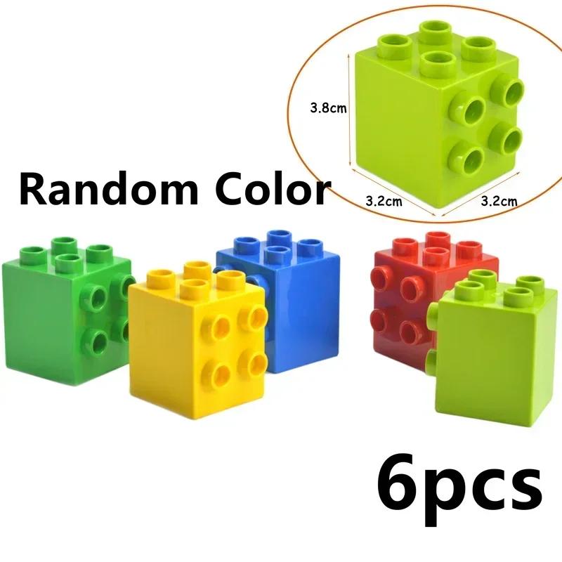Duploes Big Size Baseplate Multiple Sizes 16x16 8x8 4x4 Bricks Assembly Plates Large Particles Figures Building Blocks Kid Toys