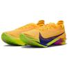Nike Мужские кроссовки ZoomX Streakfly 2 Citron Pulse Желтый Volt-Ice Hyper-Violet HF6416-800