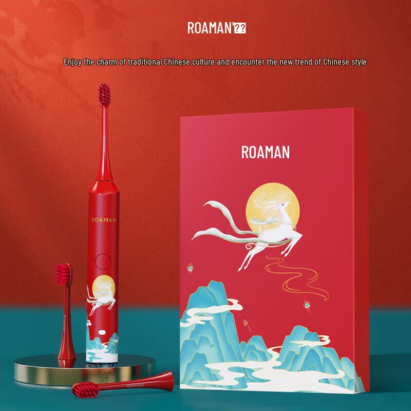 ROAMAN G10 Sonic Electric Toothbrush