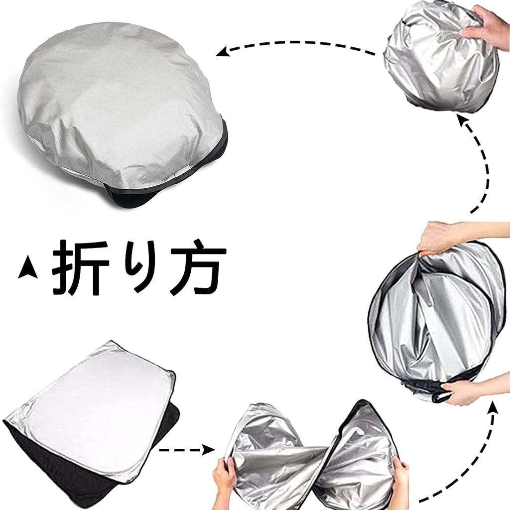 Toyota Corolla Cross 10 Series Sunshade for Corolla Cross September 2021 - Present ZSG10/ZVG11/ZVG15