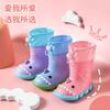 New Cartoon Shark Children's Rain Boots Rainy Day Non-Slip Kids Water Shoes Lightweight Boys Girls Kindergarten Rubber Shoes Cute