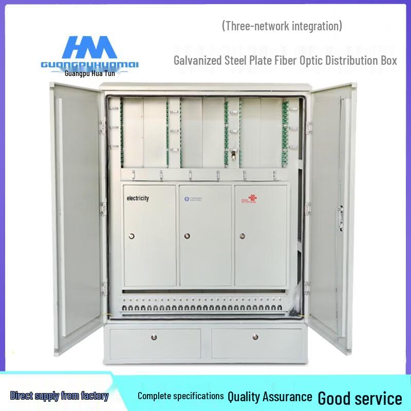 GPHMTEL Outdoor Fiber Optic Cross-Connect Cabinet
