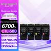 ctl-300 4-color standard capacity toner set 6700 pages