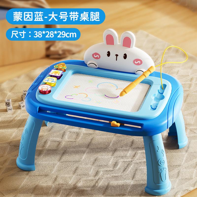 Douyin Early Education Children'S Drawing Board Toys 1-3 Years Old Baby Magnetic Writing Duck Board Color Household Erasable