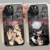 Чехол для iPhone 17 Pro Max 13 Mini 14 12 7 8 SE 11 XS XR 16 Plus 15 Air Funda Задняя крышка телефона Аниме Jujutsu Kaisen
