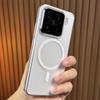 Прозрачный матовый ультратонкий чехол для Magsafe для Xiaomi Mi 15 14 13 Pro Ultra Mi15 Жесткий ПК Магнитная беспроводная зарядка Чехол