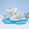 B. Duck Little Yellow Duck Children's Shoes Cute Mesh Shoes for Boys and Girls