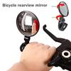 (Joy choose)Outdoor Riding Bicycle Rearview Mirror Wide-angle Plane Mirror Riding Equipment