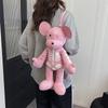 Модный мультяшный рюкзак с черепом мыши для детей и женщин, новый модный крутой универсальный рюкзак с индивидуальностью