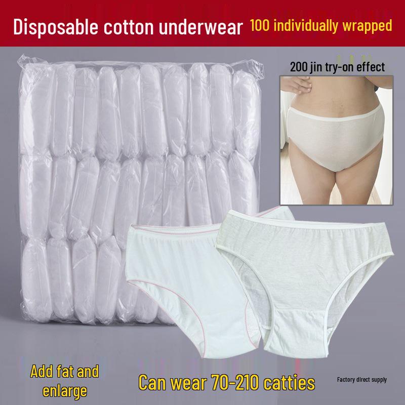 Universal Travel Disposable Underwear for Women and Men - Plus Size, Cotton, Mid-High Waist, 200 Jin, Shorts for Beauty Salon