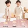Labi Baby Quilted Thermal Underwear Set for Autumn/Winter