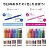 Tombow Sign 36 Colors Thick Extra Play Color K Water-Based Pens, (Twin Type, & Fine), GCF-013