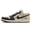 Air Jordan 1 Амортизация Нескользящая Износостойкая Низкие Винтажные Баскетбольные Кроссовки Мужские Бежевый Черный HQ3437-101(Команда56-)