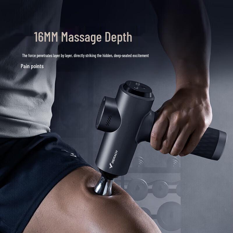 Merach TITAN Series Fascia Massage Gun MR-M013 CN plug (adapter included)