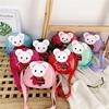 Adorable Cartoon Pu Leather Girls Shoulder Bag Fashionable Princess Coin Purse