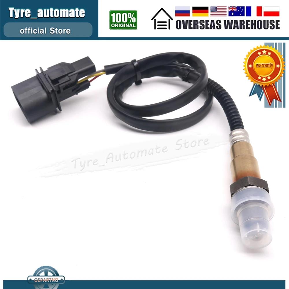 0258007057 17014 LSU4.2 Широкополосный кислородный датчик AFR Вверх для 99-05 VW Jetta 1.8L-L4