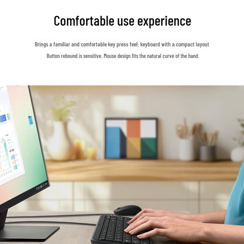 Logitech MK106 Compact Wired Keyboard and Mouse Combo