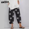 GMXIA Женские модные свободные брюки с принтом одуванчика и эластичным поясом