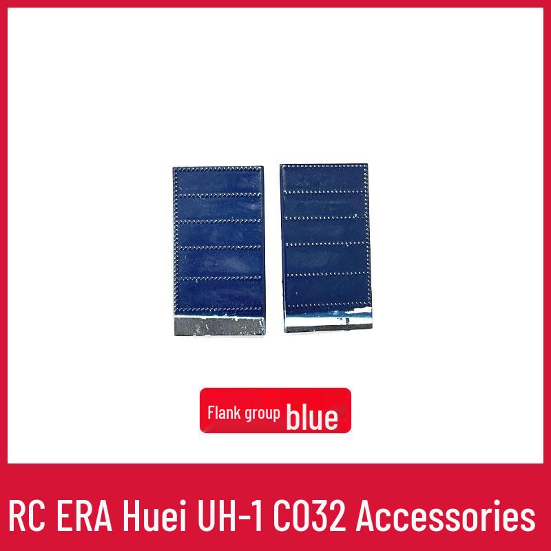 UH1 Huey Remote Control Helicopter Parts: Main Rotor, Landing Gear, Motor, Battery, Horizontal Shaft