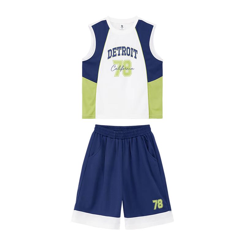 Zuoxi Boys' 2025 Cool-Feel Sports Vest Set