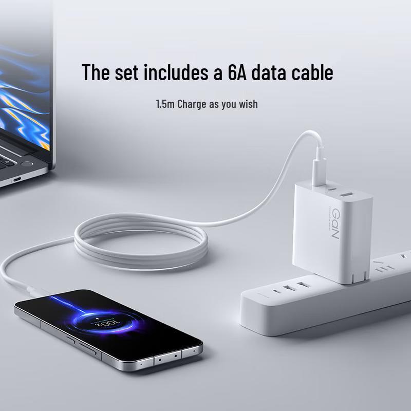 Зарядное устройство Xiaomi 140 Вт GaN с 3 портами, набор