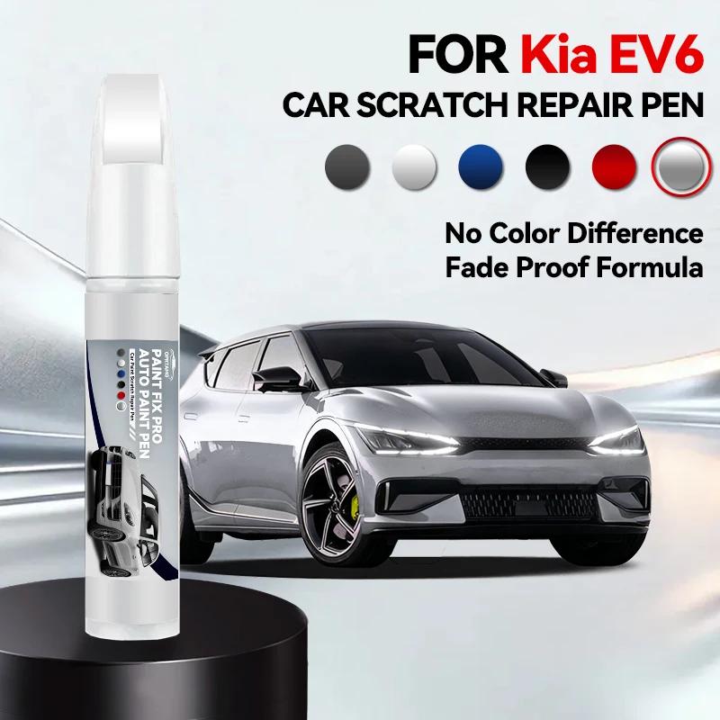Специализированные Автомобили Для KIA EV6 Автомобильный Ремонтный Карандаш для Царапин Подкраска Удаление Царапин Сделай Сам Авто Аксессуары Красный Черный ABP Серый Жемчуг
