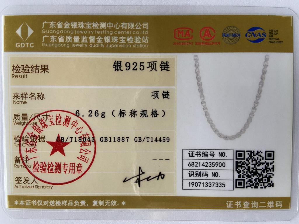 Classic Geometric Chain Necklace 50/60cm Gift 925 Sterling Silver Fashion Jewelry