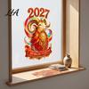 Chinese New Year Glass Clings Russian Sheep Window Cling 2027, Removable PVC Static Stickers Sticker, Decorative Decal for Home and Office Holiday