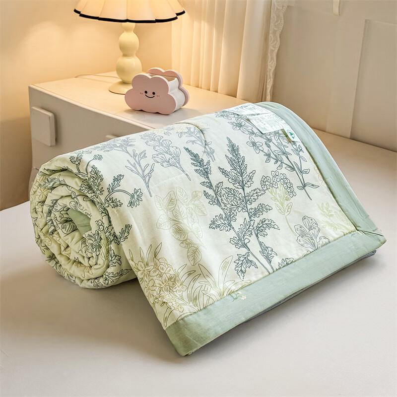UOSU Garden Bunny Cotton Summer Quilt