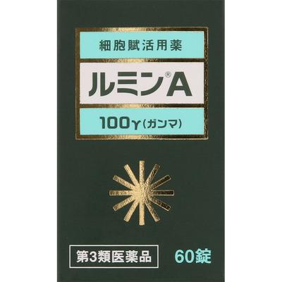 Morita Pharmaceutical Industry Lumin A Rumin A100 gamma 60 Таблетки Другое (проверьте замки, очистители языка и т. д.) Кампо медицина Острое гнойное заболевание, п