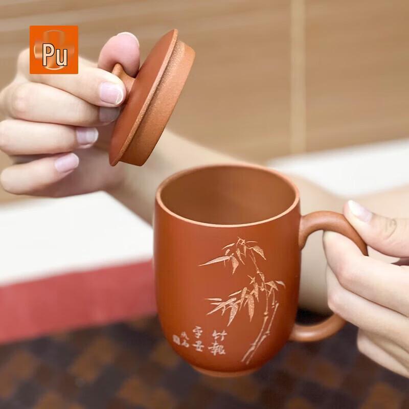 Чайный набор из исинской глины PUSHI