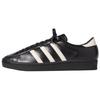 Superstar Kith x Superstar Originals Винтажные Сделано в Германии 'Black Tie Pack - Черный Белый' IH4565
