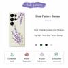 For Samsung Galaxy S25 Ultra Case Lavender Pattern Printing Straight Edge TPU Phone Back Cover