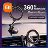 Xiaomi Сильный Магнитный Держатель для Мобильного Телефона в Автомобиль 360° Регулируемый Задний Стикер-Держатель для Magsafe для iPhone 15 Samsung Xiaomi Универсальный