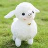 Cute Lamb Plush Toy Sheep Doll 8 Inch Grab Machine Doll Children Birthday Gift Wedding Souvenir