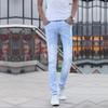 Men's Slim Fit Stretch Blue Jeans (Korean Style) - Spring Collection 7021