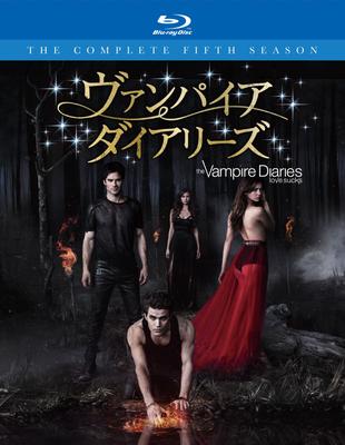Дневники вампира Полный бокс-сет <Пятый сезон> (5 дисков) [Блю рей]