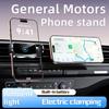Universal Car Phone Holder with Suction Cup for Air Vent and Navigation