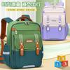 School Bag New Primary School Bag, Men's and Women's Large-capacity Children's Bag, Light and Casual Shoulders