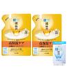 Nougokujun All-in-one Perfect Gel Refill 80g X 2 Piece Set + Gokujun Sachet Included