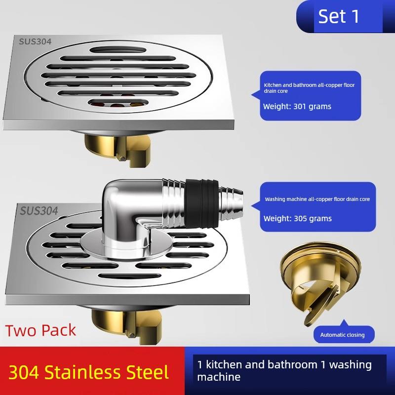 304 Stainless Steel Floor Drain Thickened Anti-Odor Device for Bathroom Sewer Washing Machine All-Copper Universal Drain Core