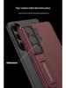 Тонкий чехол-подставка Samsung S26 - Защитная крышка однотонного цвета