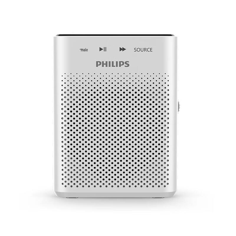 Philips SBM220 Little Bee Wireless Amplifier CN plug (adapter included)